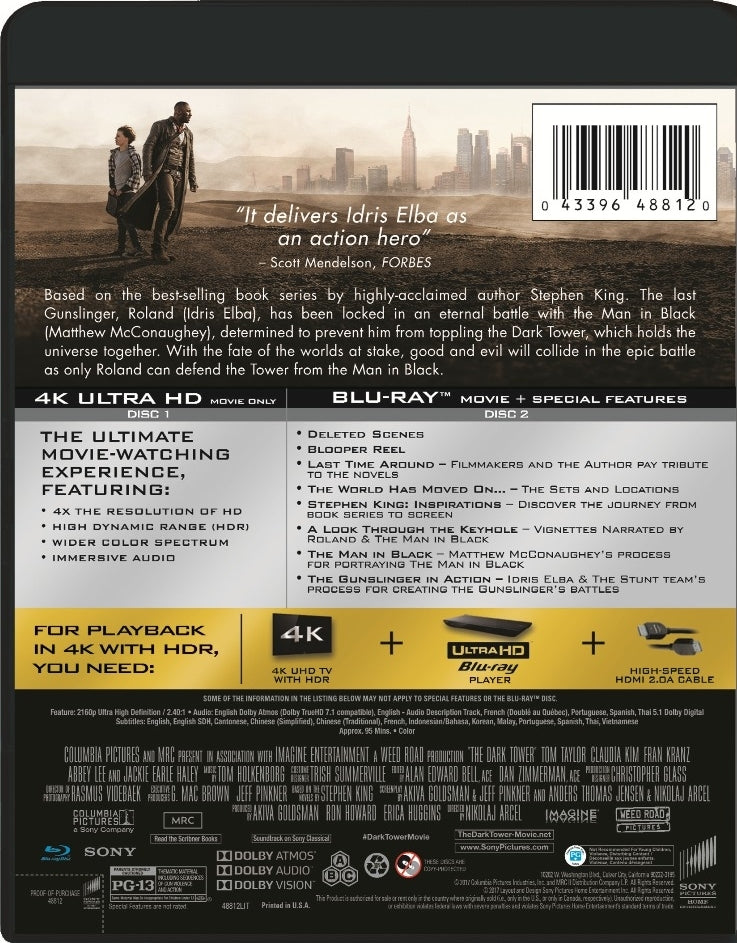 The Dark Tower 4K (2017)
