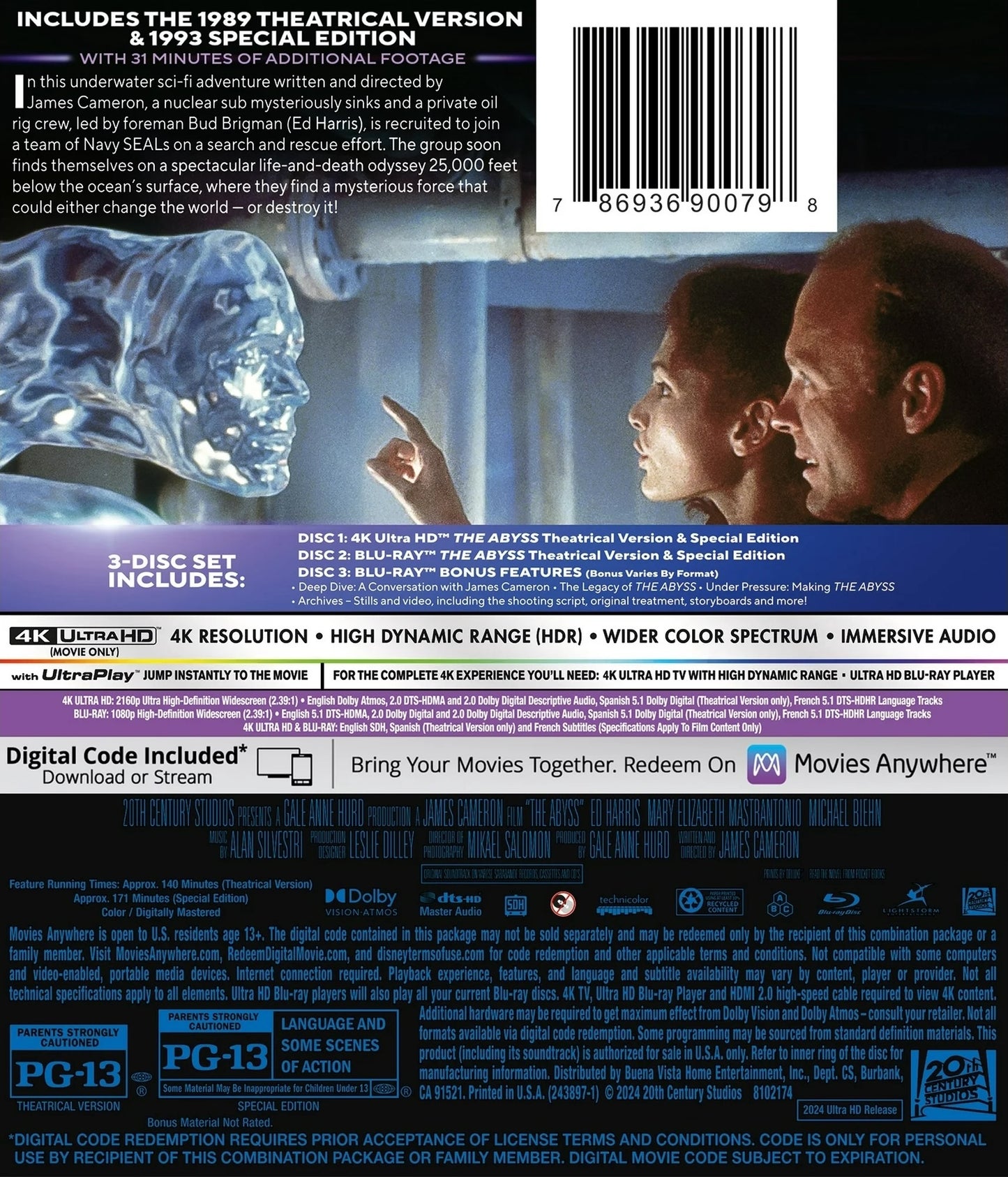 The Abyss 4K: Ultimate Collector's Edition