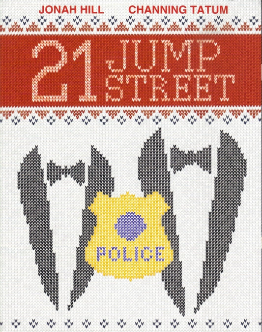 21 Jump Street: Ugly Sweater Edition (Exclusive Slip)