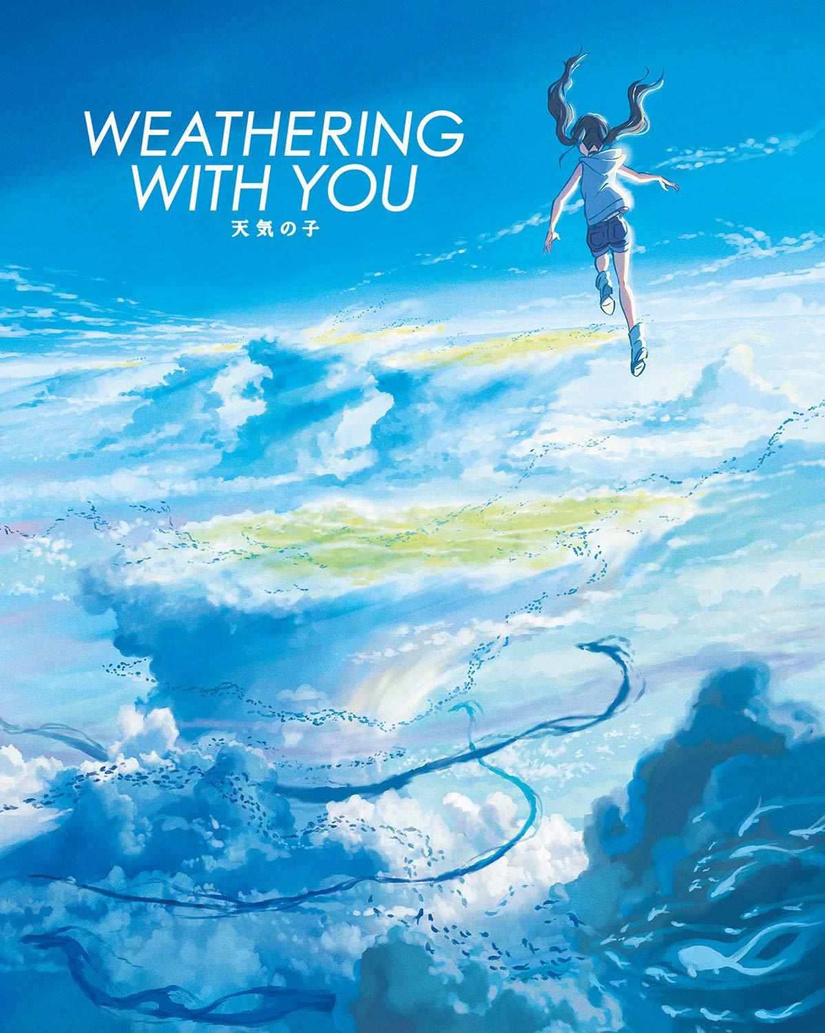 Weathering outlet With You 4K Limited Edition (Korean) (Numbered)