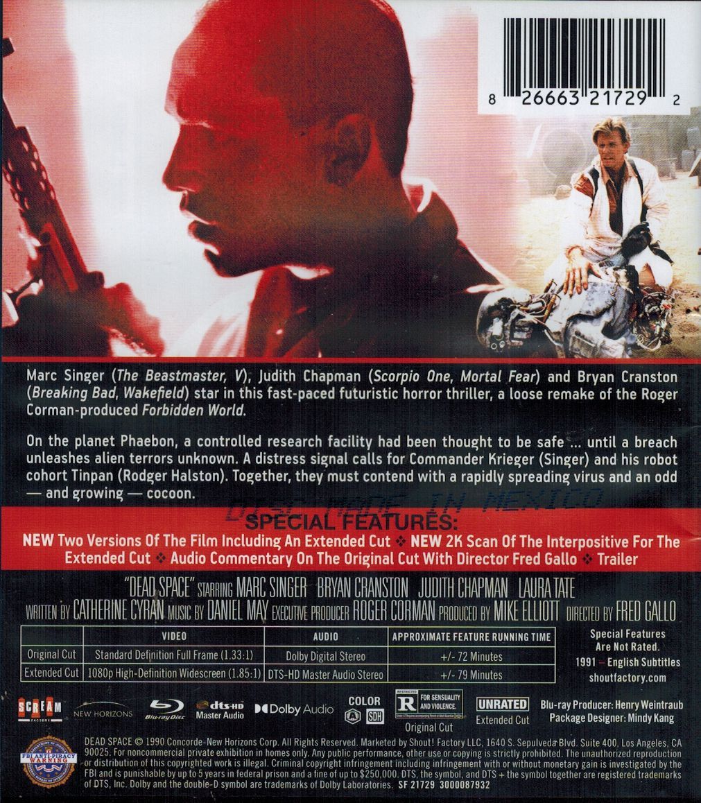 Dead Space: Limited Edition (1991)(Re-release)(Exclusive)