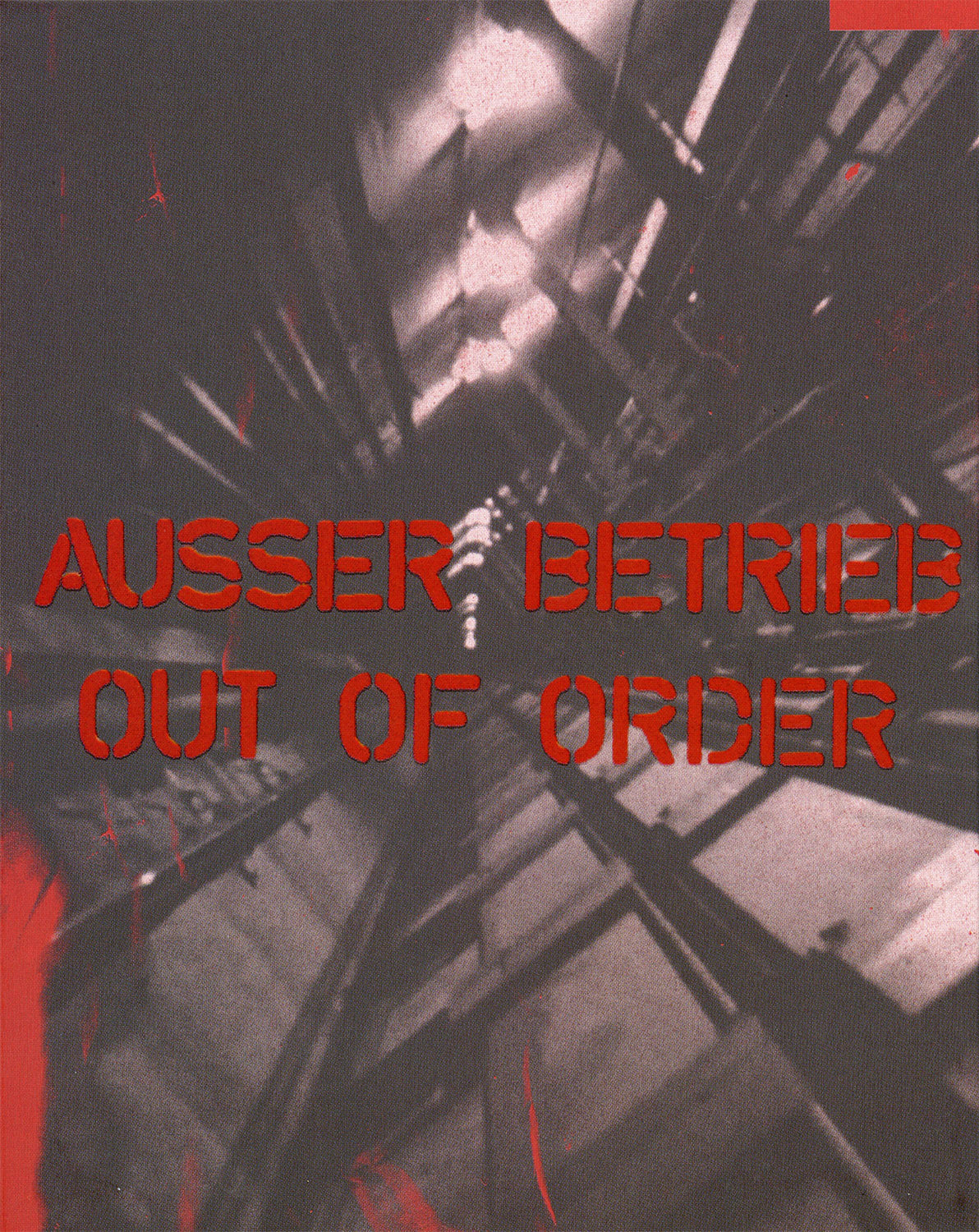 Out of Order 4K: Limited Edition (SKUSA-002)(Exclusive Slip)