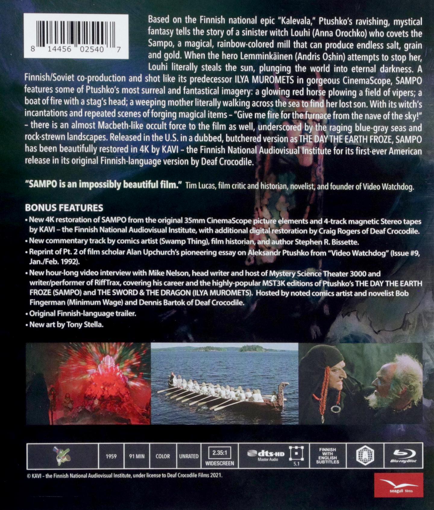 Sampo: Limited Edition (DC-005)(Exclusive)*