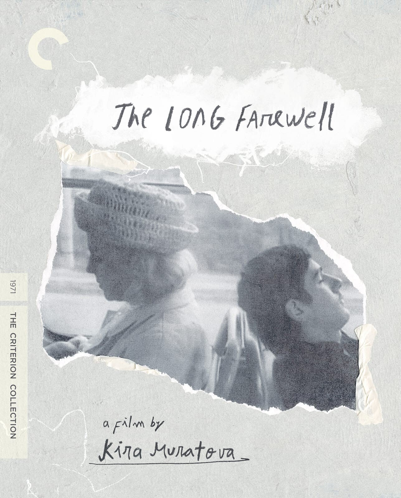 Brief Encounters (1967) / The Long Farewell: Two Films by Kira Muratova - Criterion Collection
