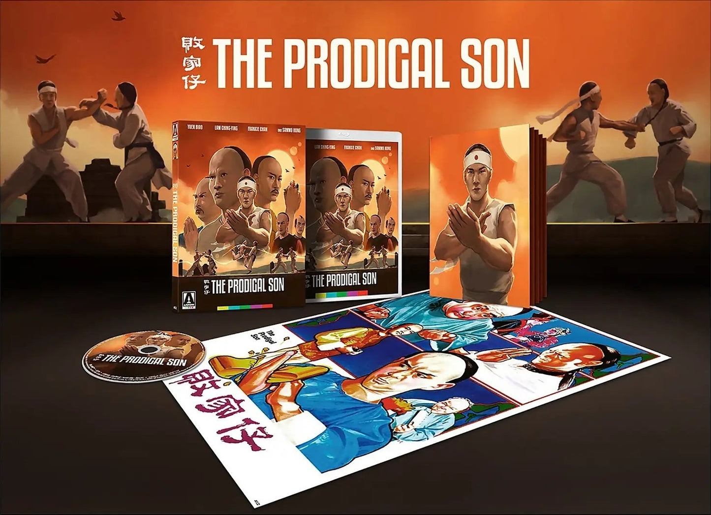 The Prodigal Son: Limited Edition