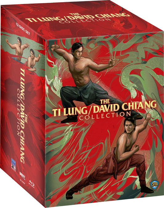 The Ti Lung / David Chiang Collection: Limited Editon (Exclusive)