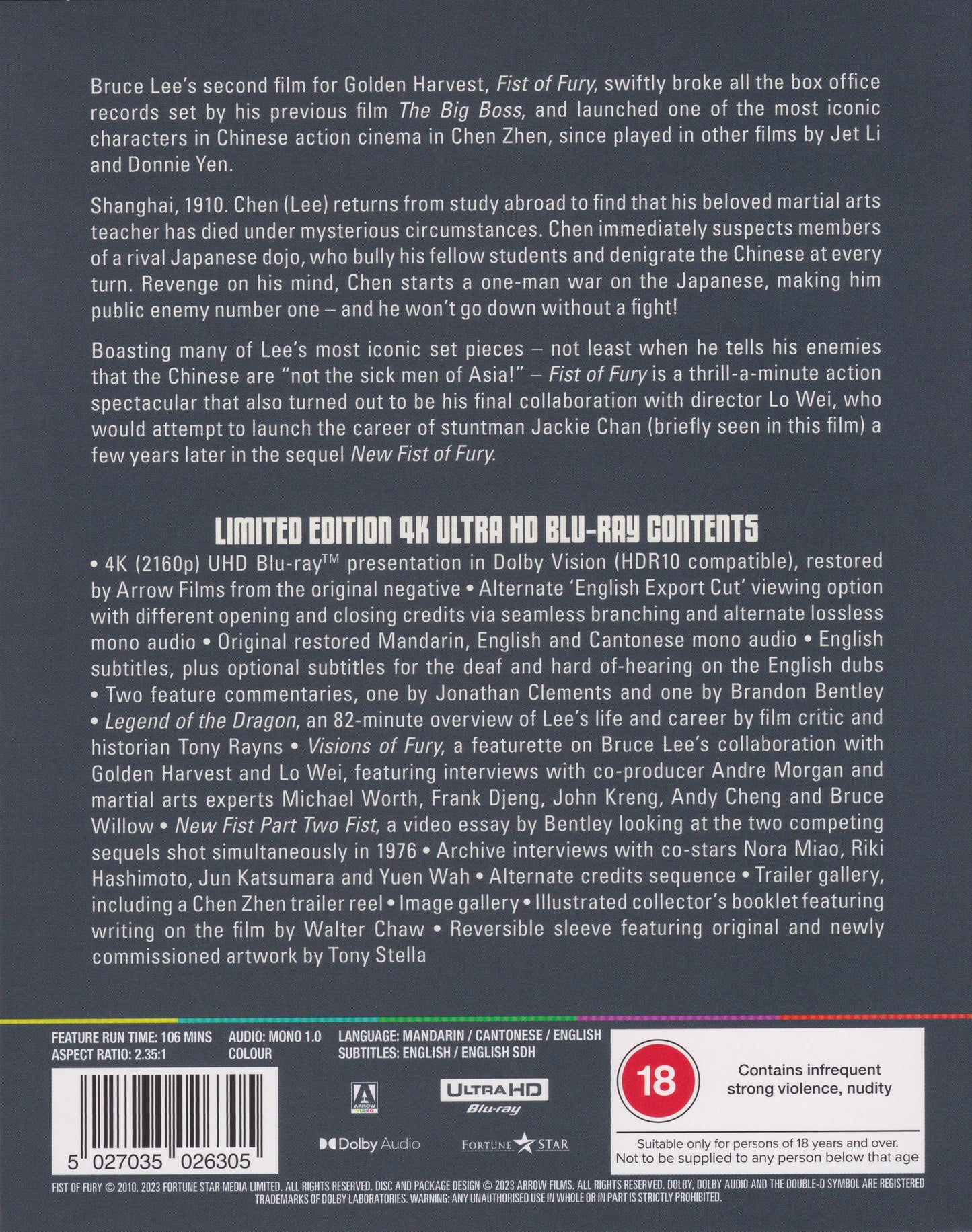 Fist of Fury 4K: Limited Edition (UK)