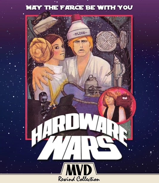 Hardware Wars: MVD Rewind Collection