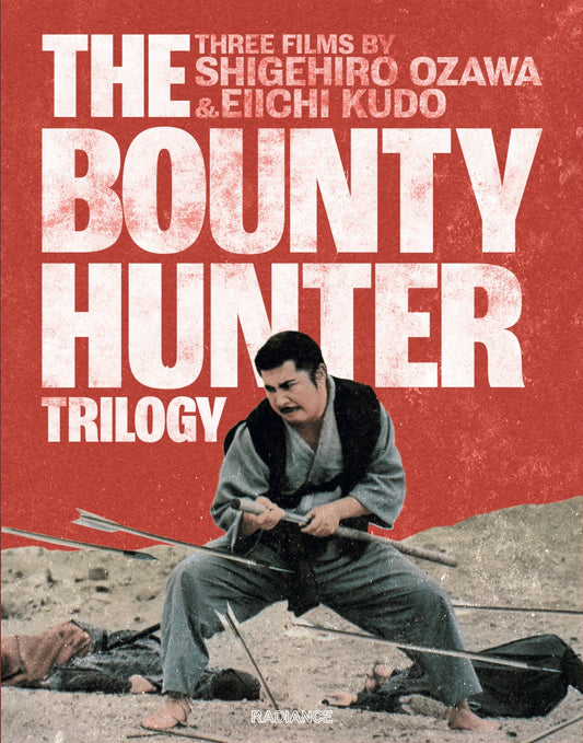 The Bounty Hunter Trilogy: Limited Edition