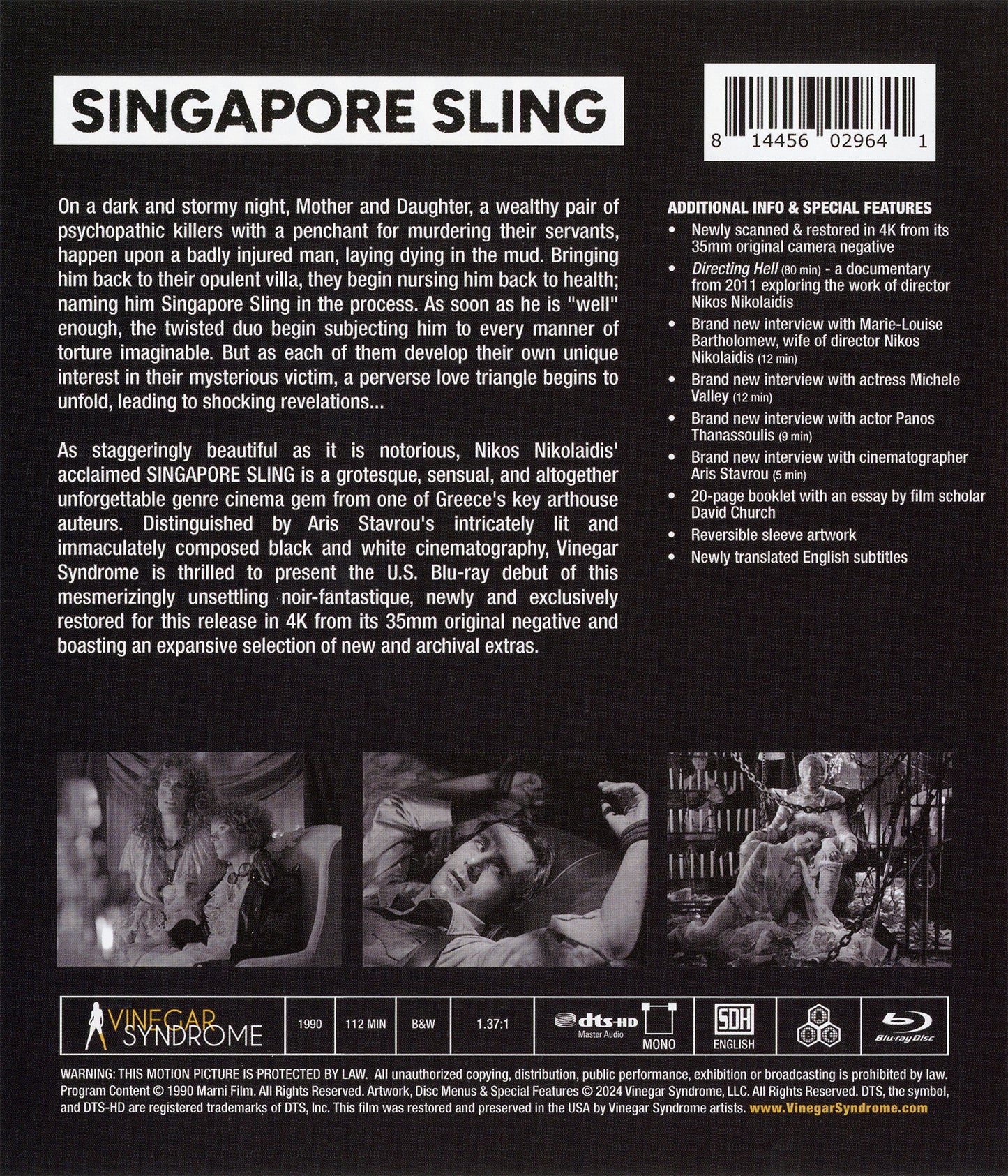 Singapore Sling: Limited Edition (VS-462)(Exclusive)*