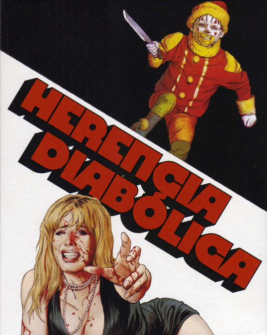 Herencia Diabolica: Limited Edition (DV-004)(Exclusive)