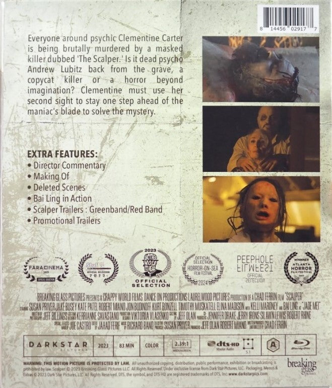 Scalper: Limited Edition (DS-017)(Exclusive)