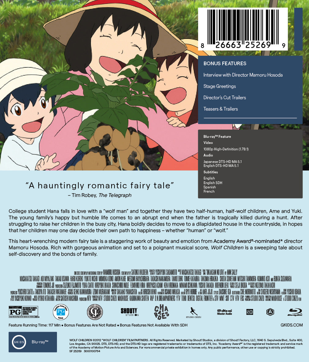Wolf Children