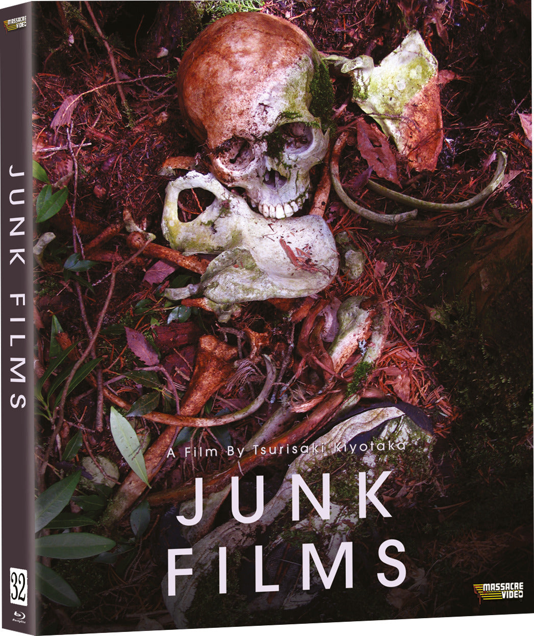 Junk Films: The Collected Short Shockumentaries of Tsurisaki Kiyotaka