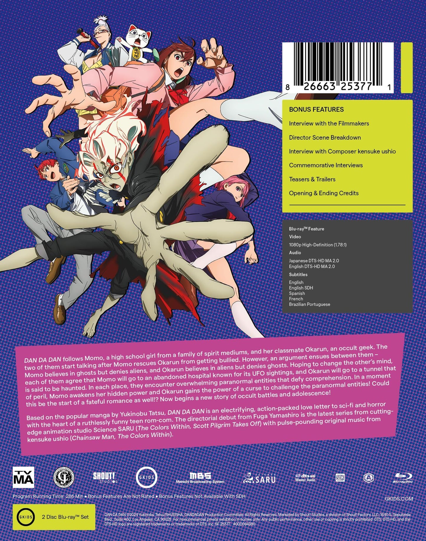 Dan Da Dan: Season 1 (2024)