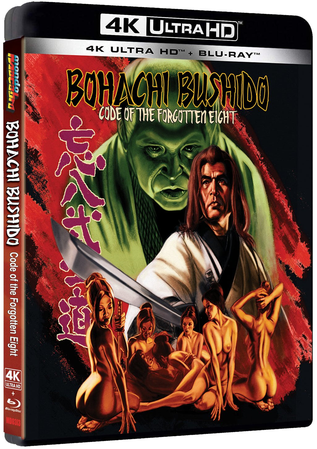 Bohachi Bushido: Code of the Forgotten Eight 4K - Limited Edition (Exclusive)