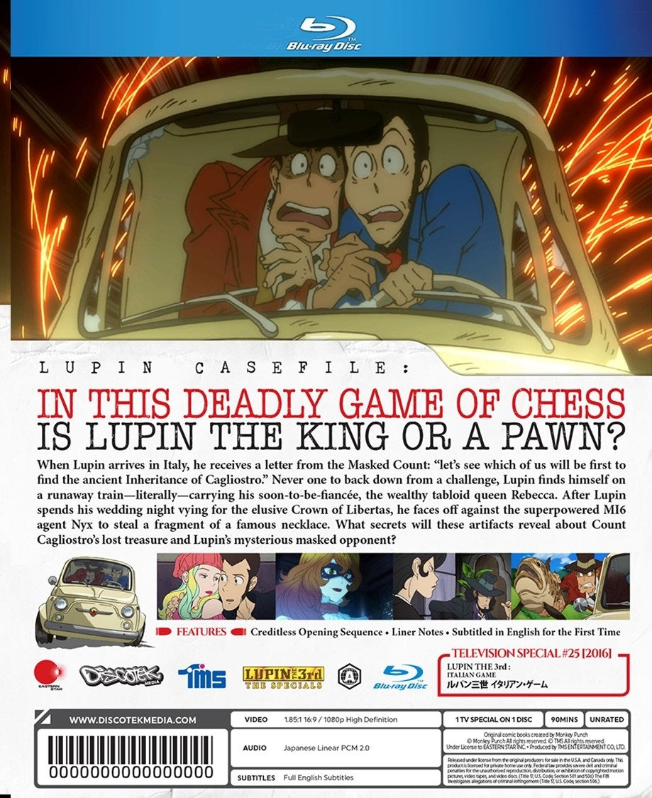 Lupin III The Third: The Italian Game