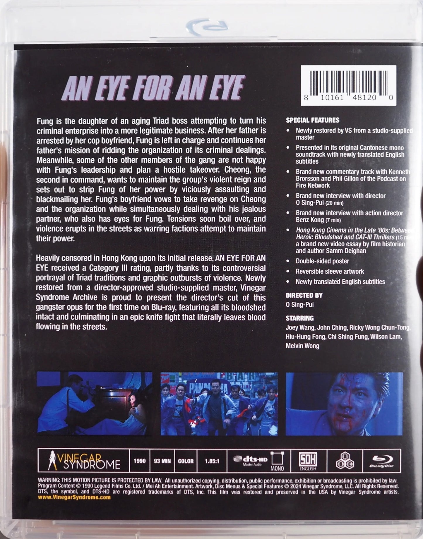 An Eye for an Eye: Limited Edition (1990)(VSA-048)(Exclusive)*