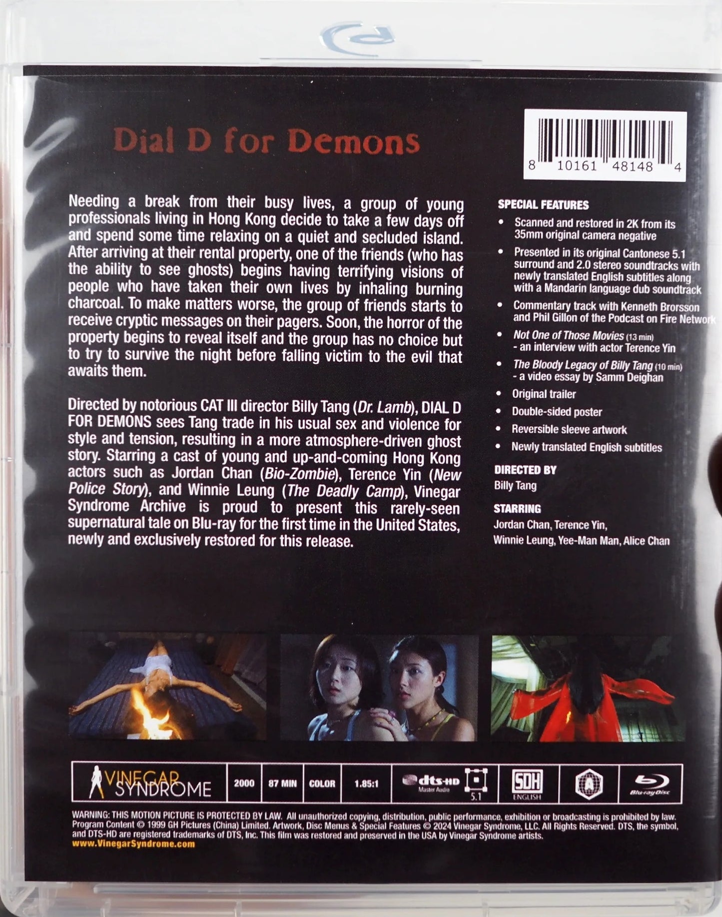 Dial D for Demons: Limited Edition (VSA-050)(Exclusive)*
