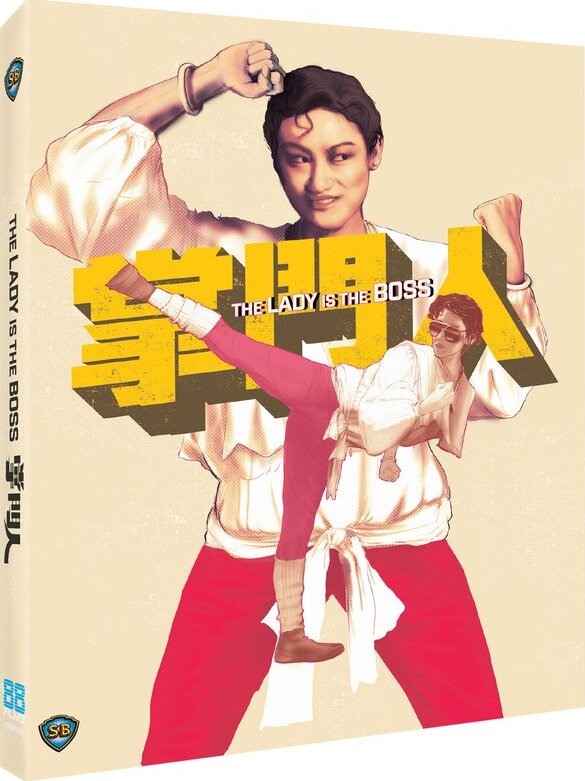 The Lady is the Boss