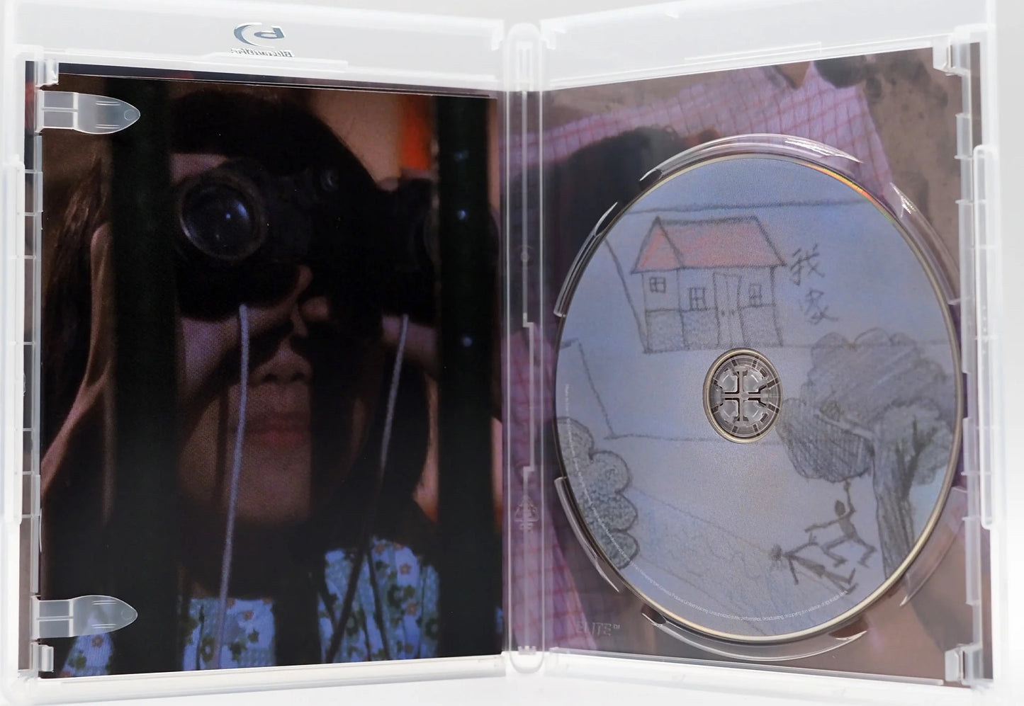 Maybe It's Love: Limited Edition (KANI-023)(Exclusive)*