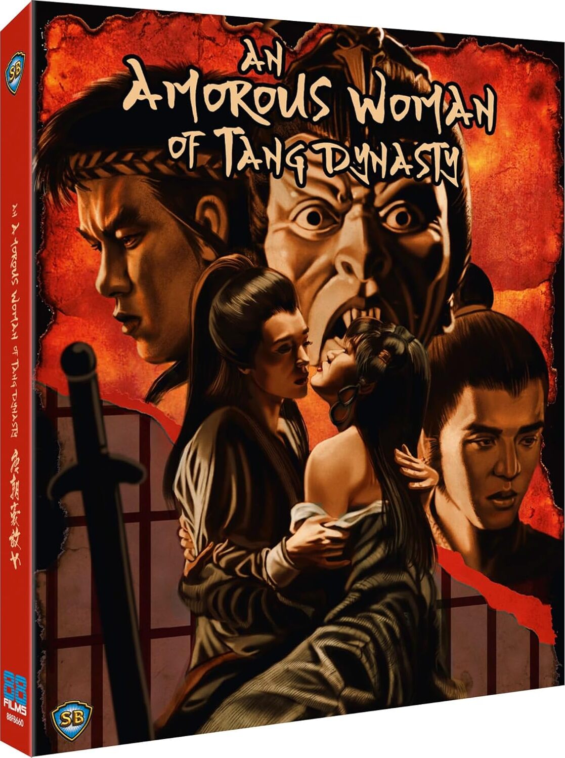 An Amorous Woman of Tang Dynasty