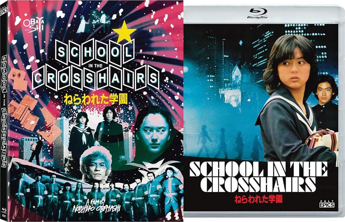 School in the Crosshairs