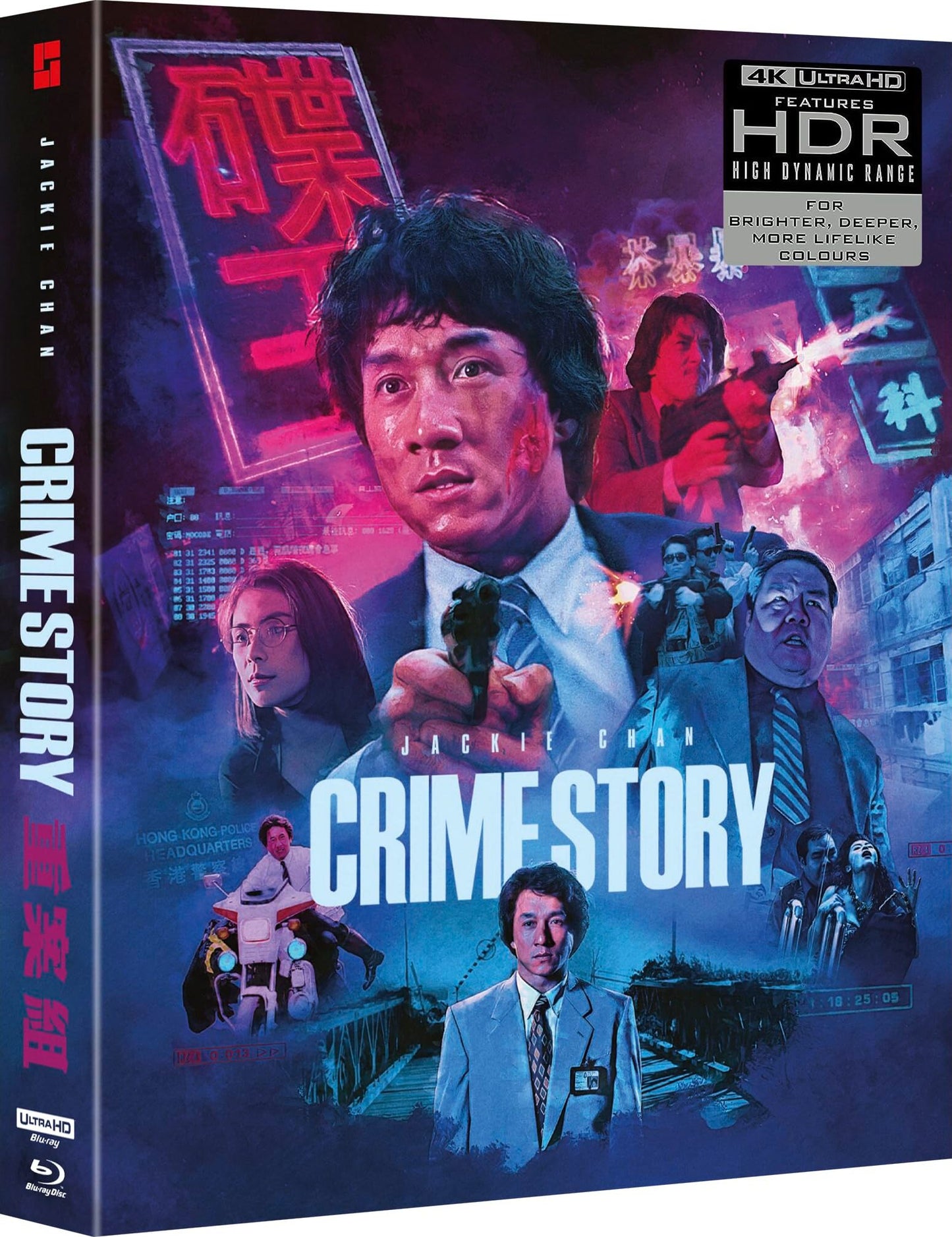 Crime Story 4K: Limited Edition (UK)