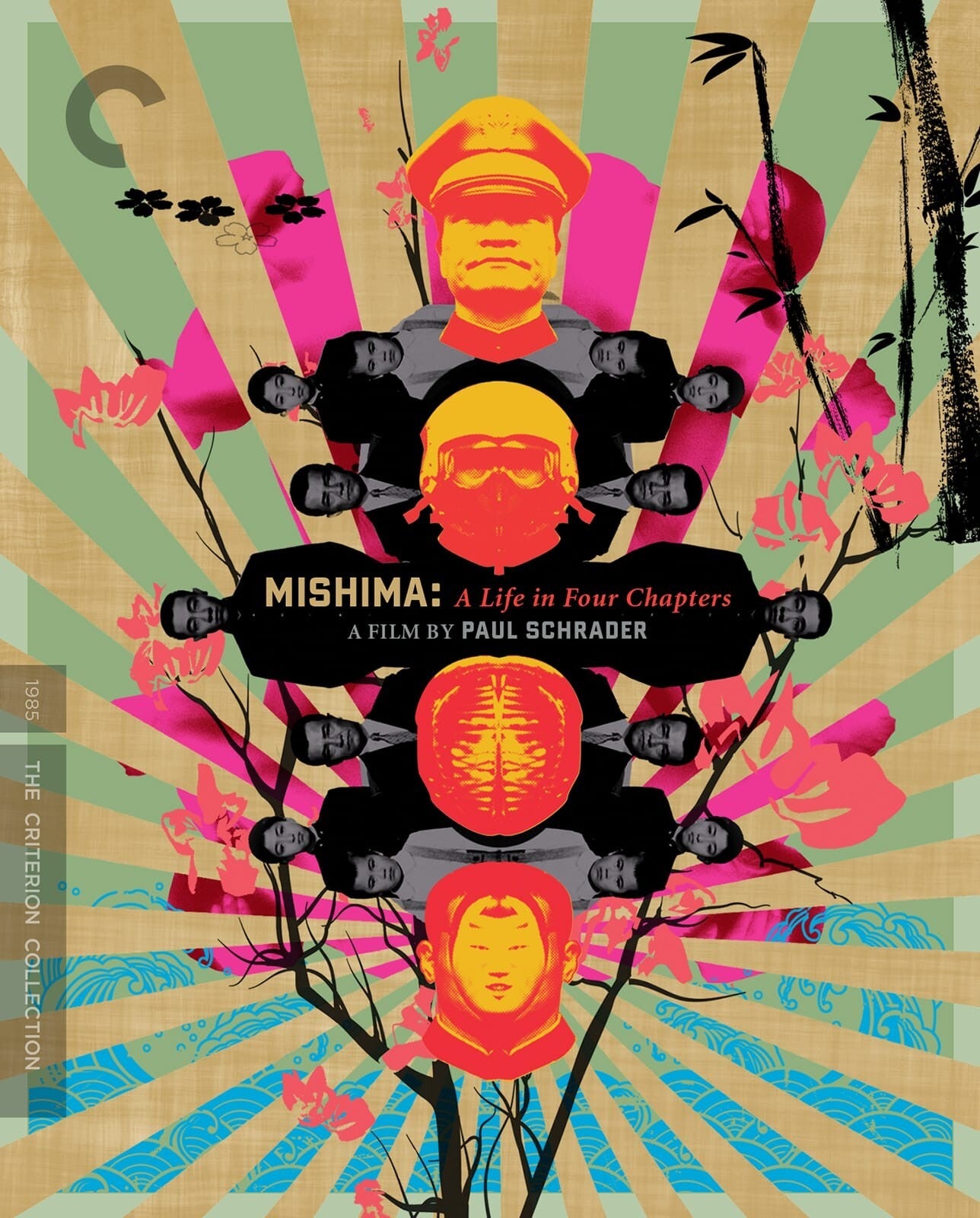 Mishima: A Life in Four Chapters 4K - Criterion Collection DigiPack