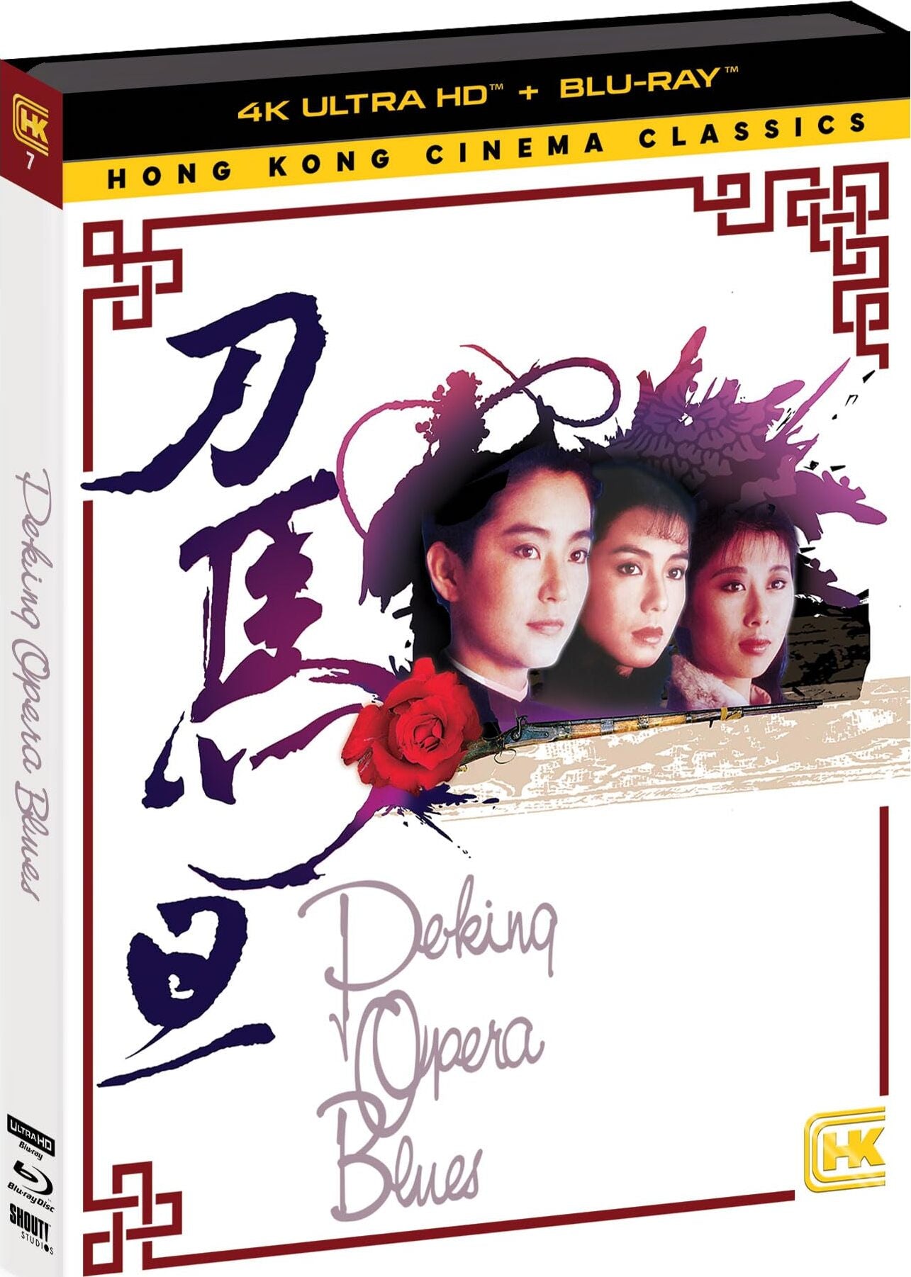 Peking Opera Blues 4K