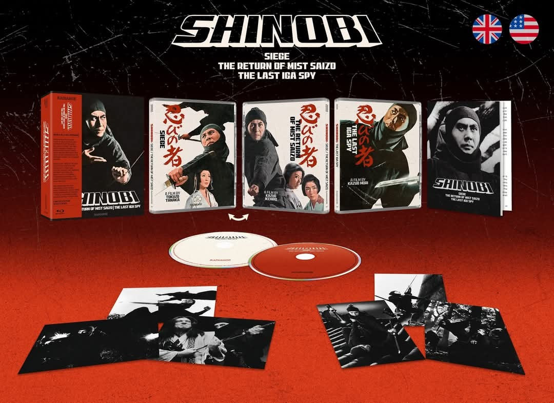 Shinobi: Volume 2 - Limited Edition