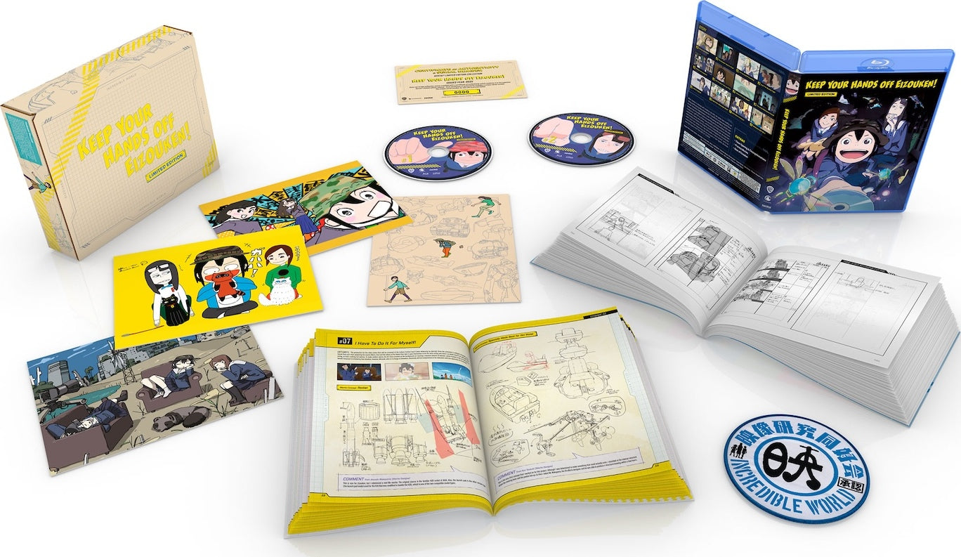 Keep Your Hands Off Eizouken! - Complete Collection - Limited Edition