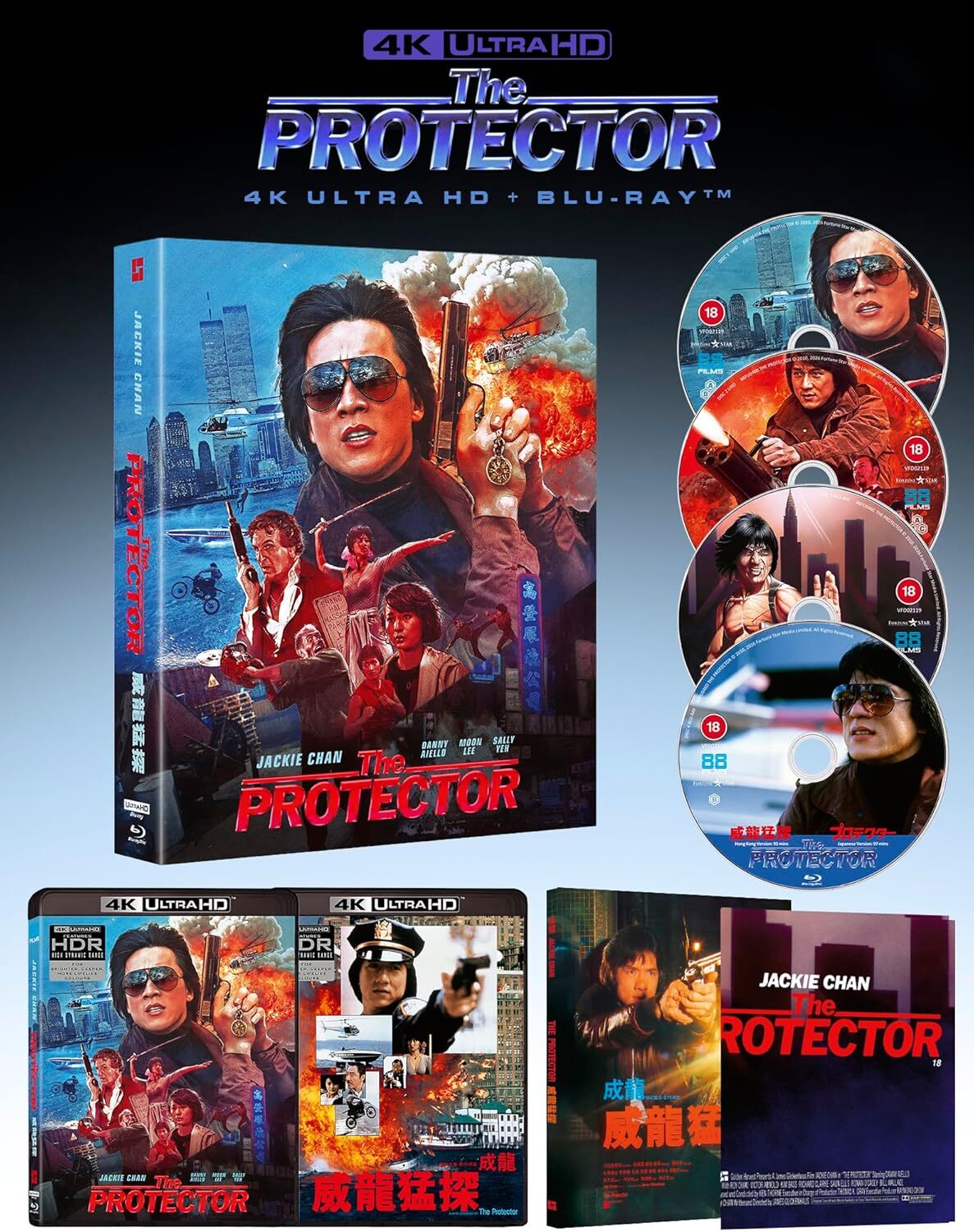 The Protector 4K: Deluxe Limited Edition (UK)