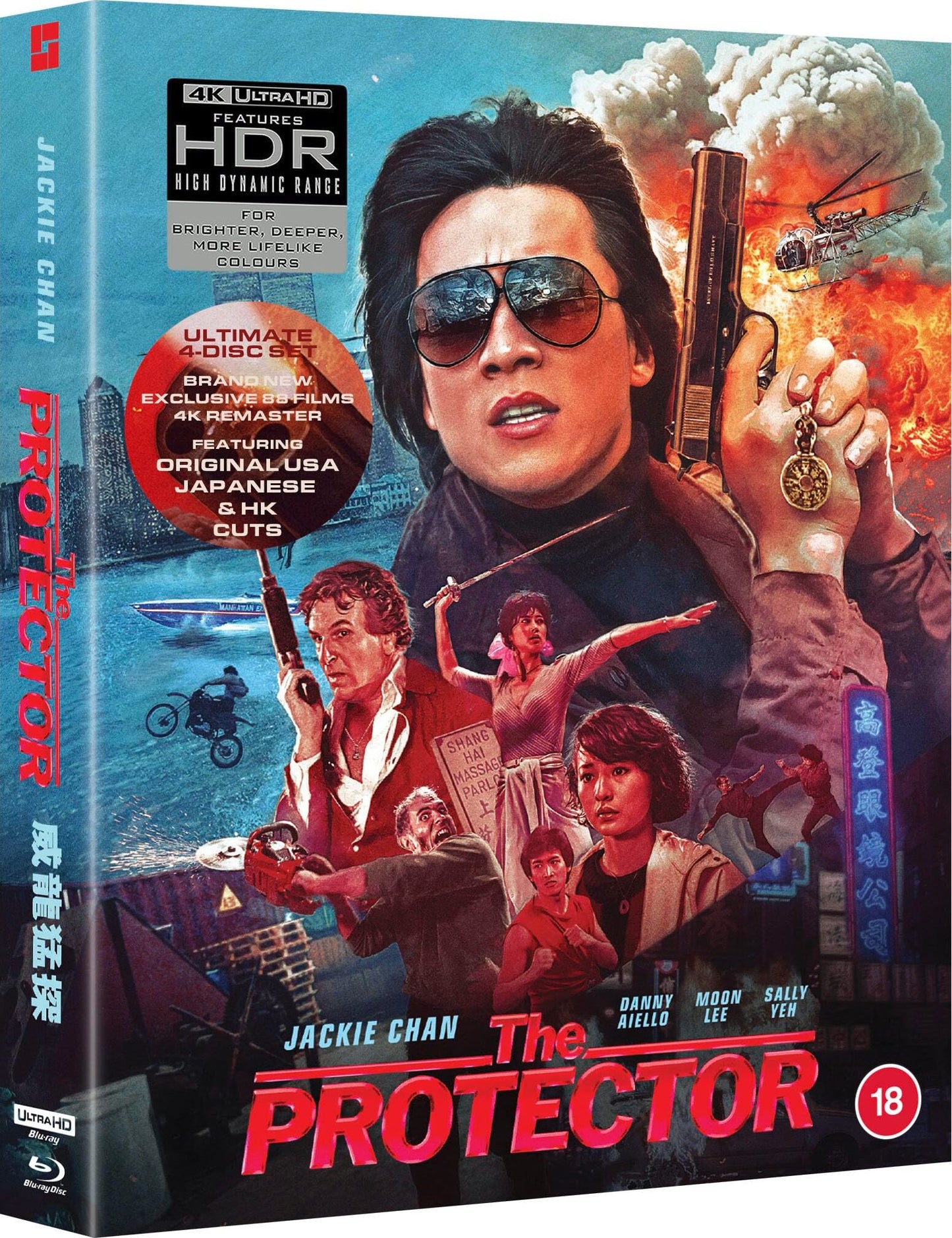 The Protector 4K: Limited Edition (UK)