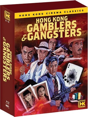 Hong Kong Gamblers & Gangsters: Hong Kong Cinema Classics #8-13 - Limited Edition w/ Poster (Exclusive)