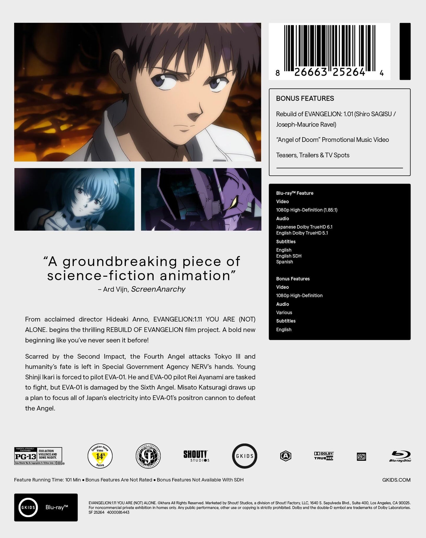 Evangelion: 1.11 You Are (Not) Alone