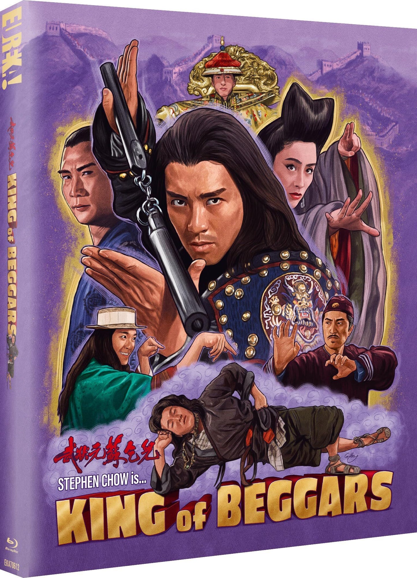 King of Beggars: Limited Edition