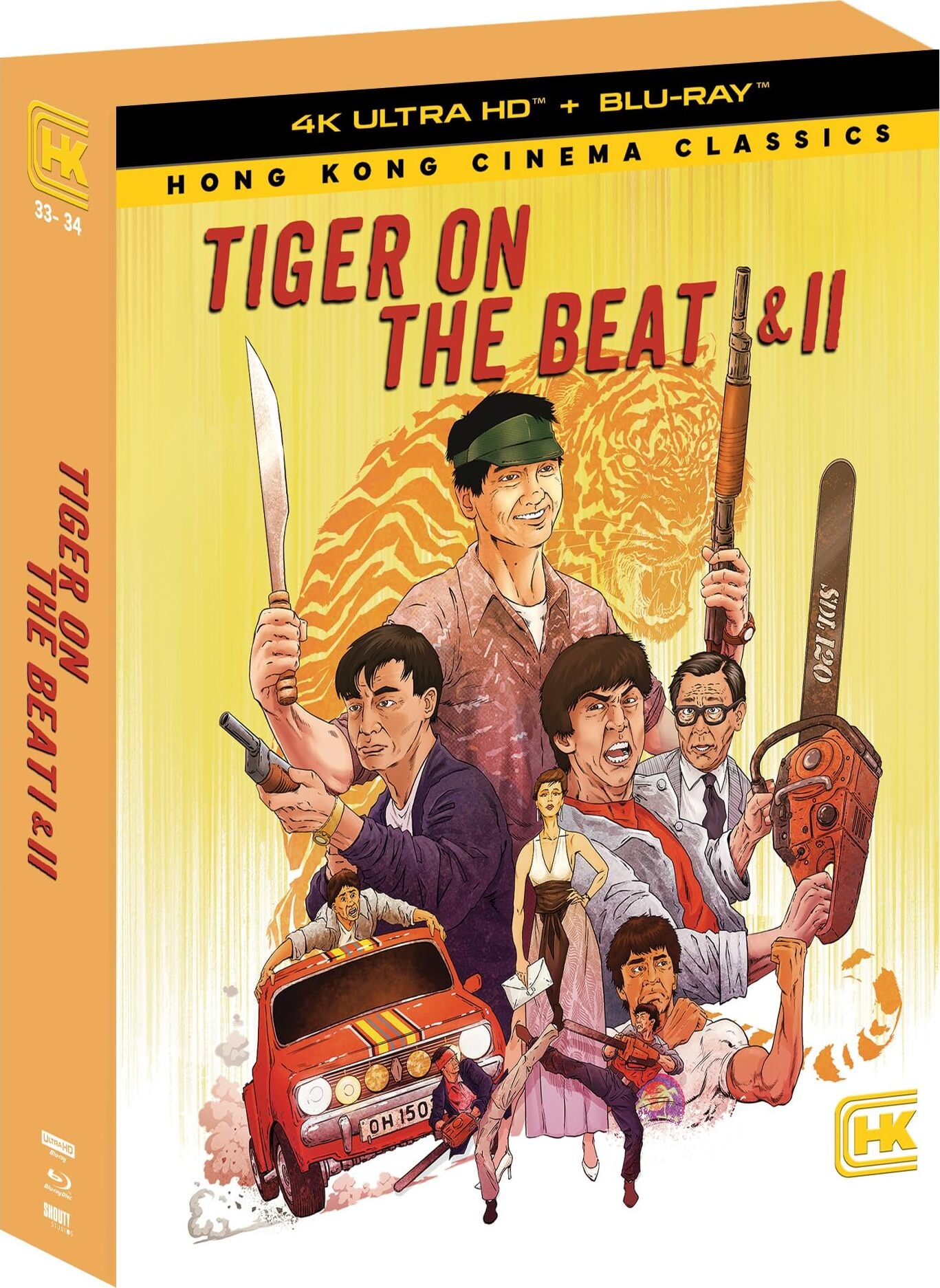 Tiger on the Beat I & II 4K: Hong Kong Cinema Classics #33-#34