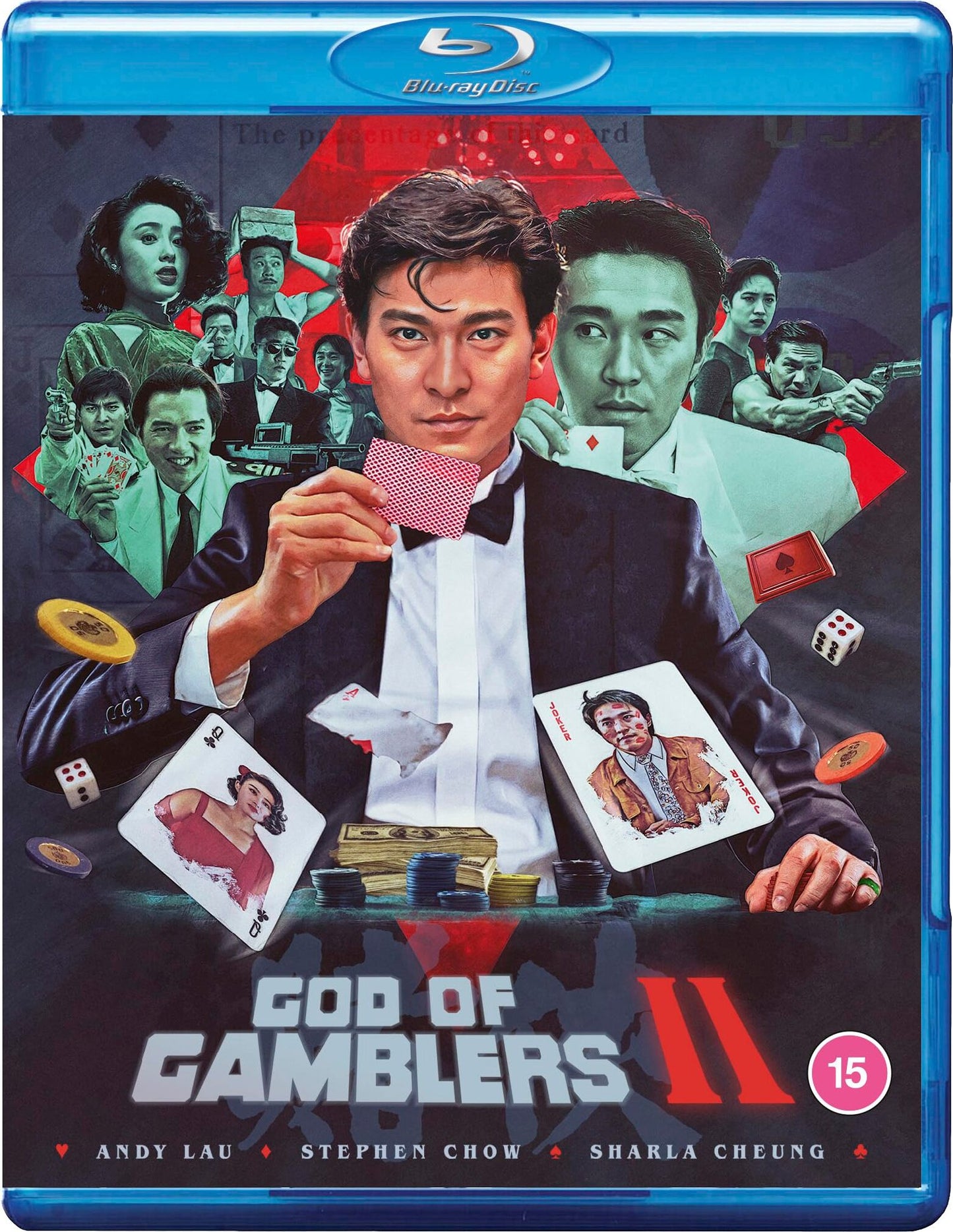 God of Gamblers II (1990)(UK)