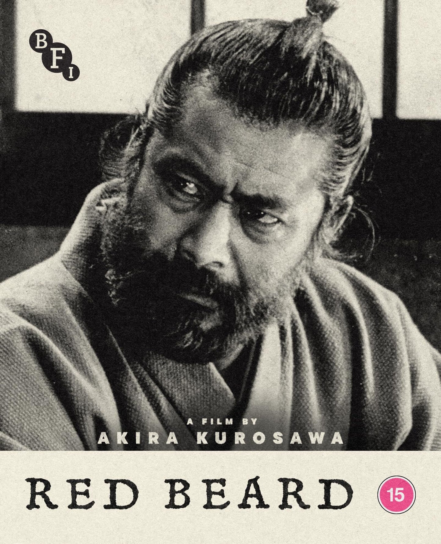 Red Beard (UK)