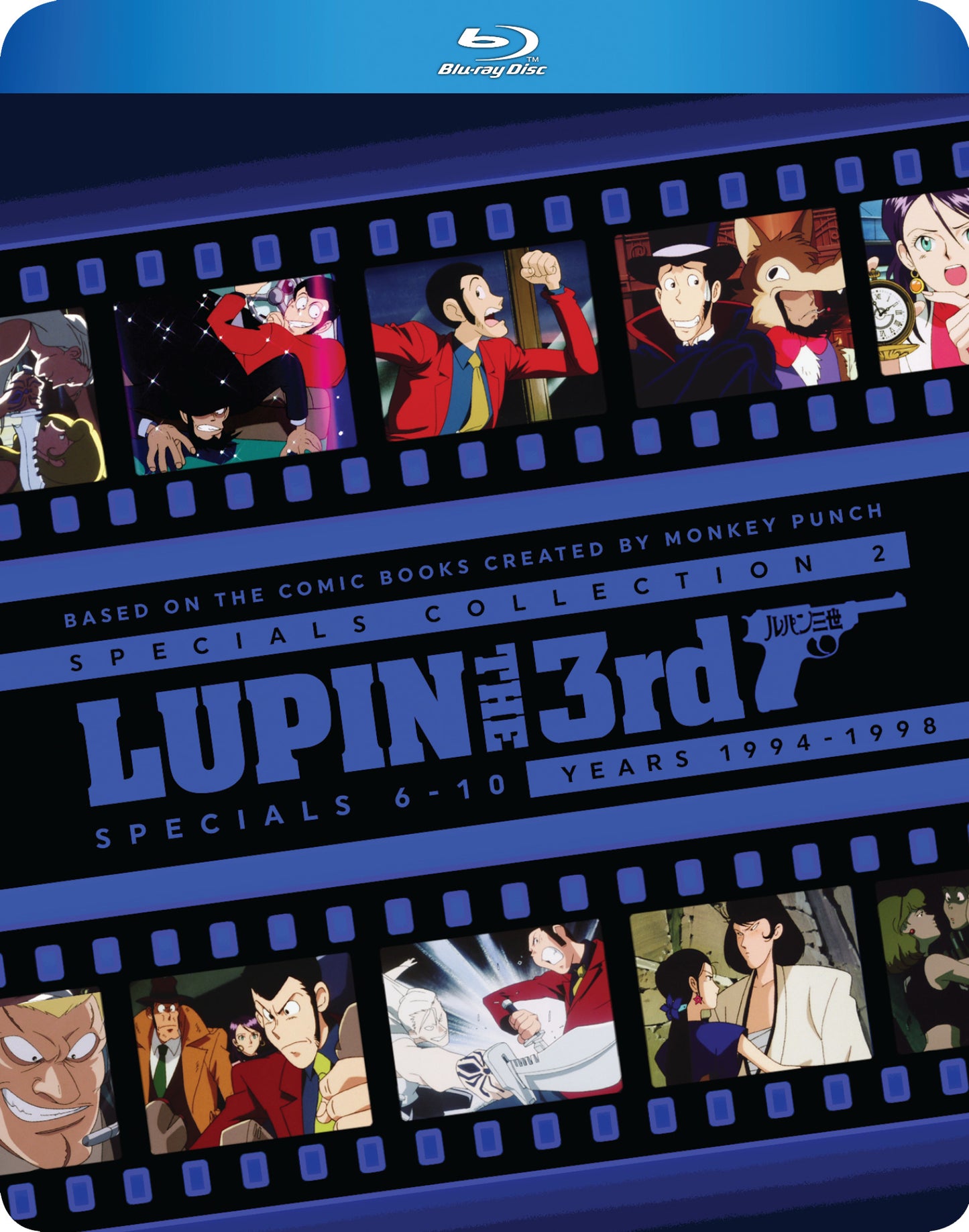 Lupin the 3rd: Specials Collection 2 - Specials 6-10
