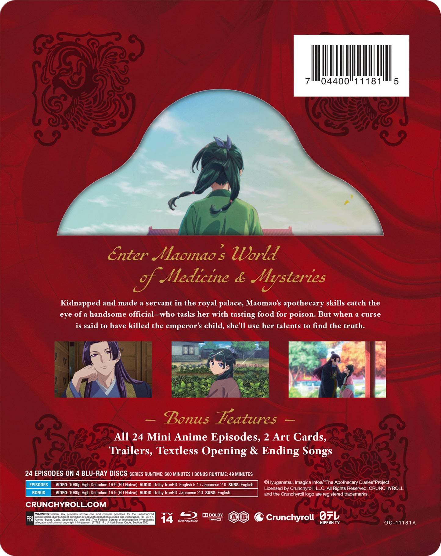 The Apothecary Diaries: Season 1 SteelBook (Exclusive)