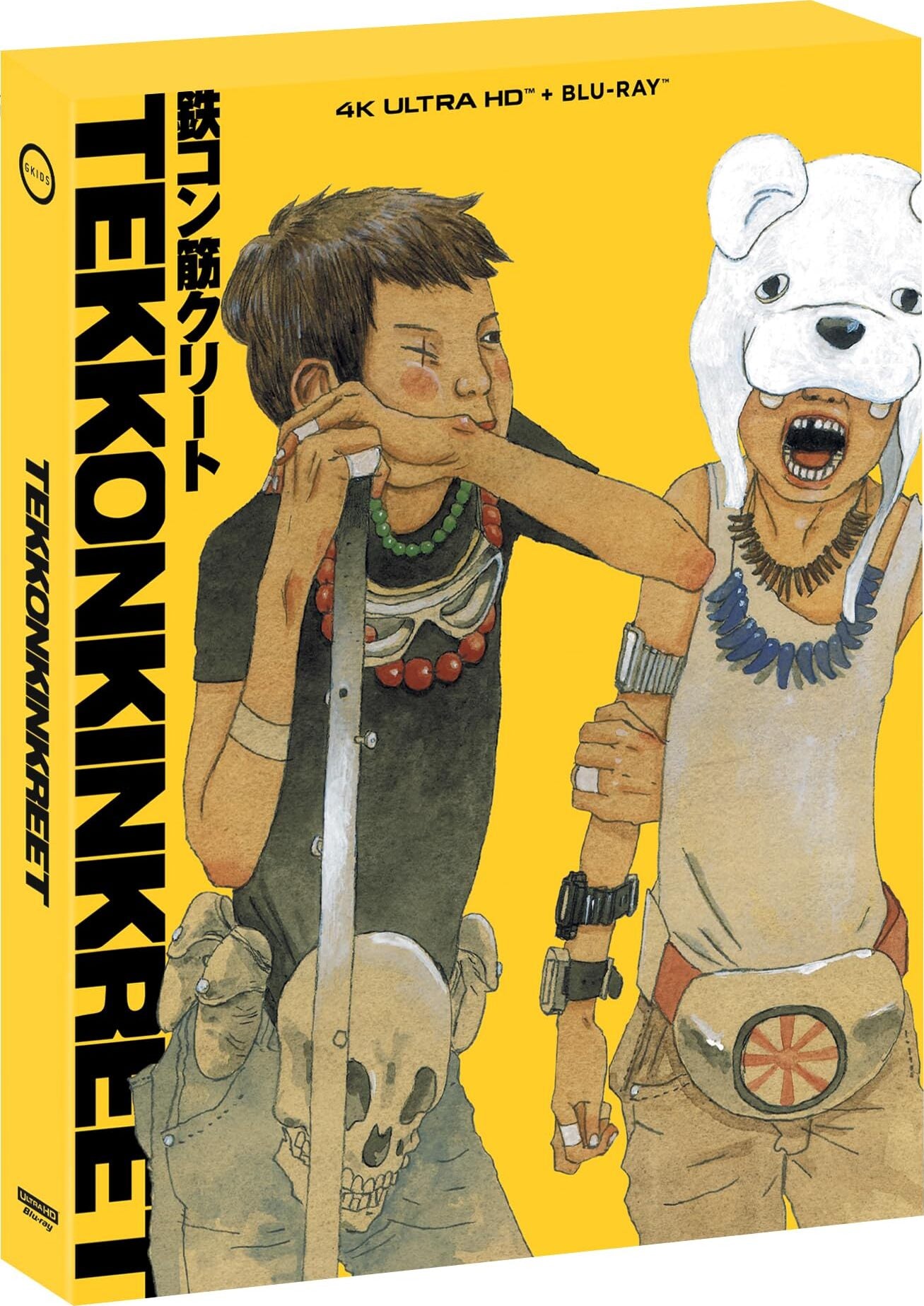 Tekkonkinkreet 4K