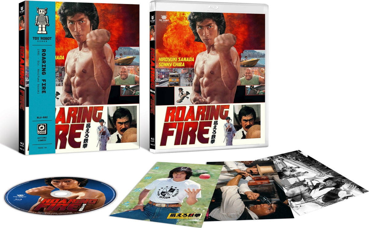 Roaring Fire (TR-002)