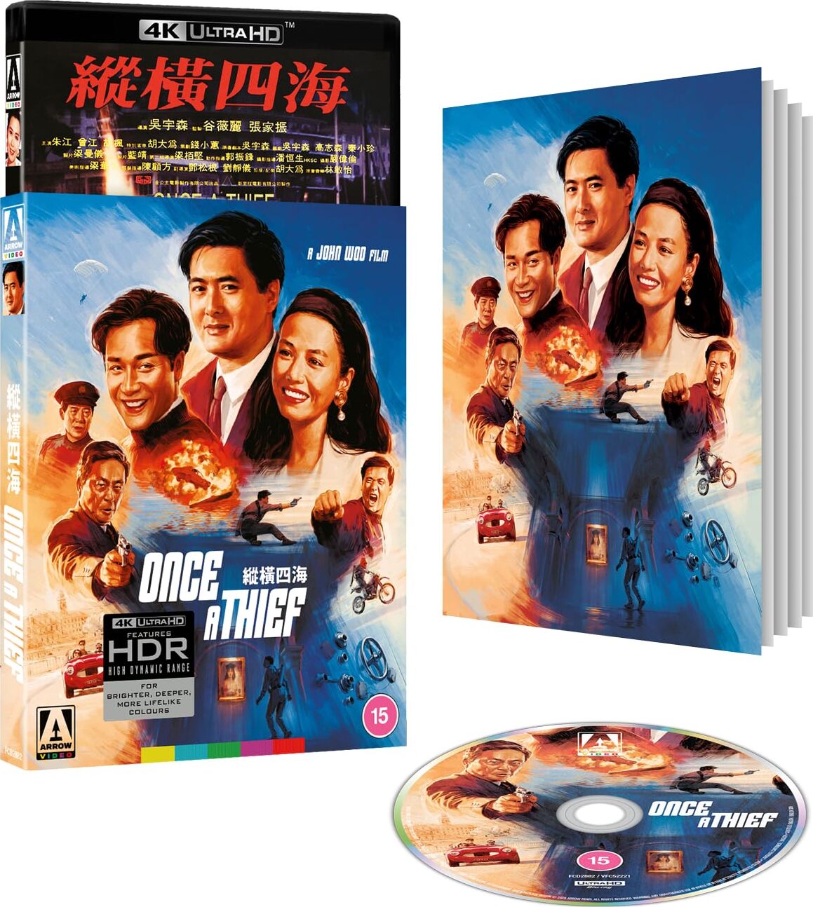 Once a Thief 4K: Limited Edition (UK)