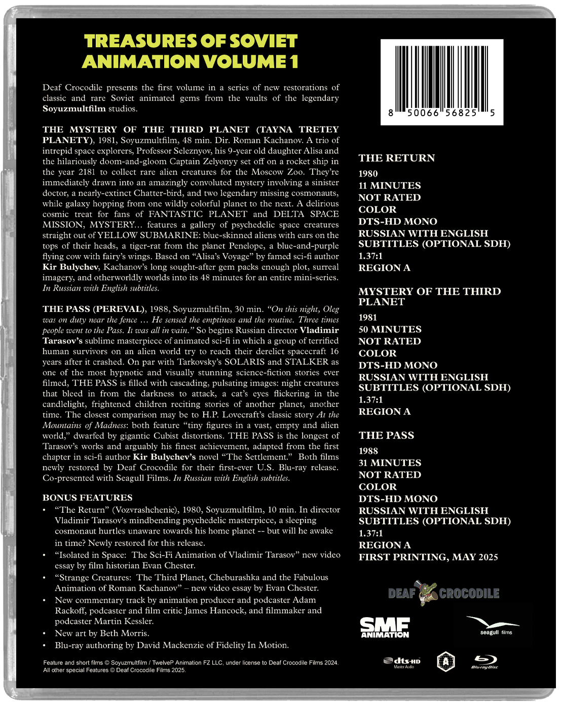 Treasures of Soviet Animation: Volume 1 - Limited Deluxe Edition (DC-039)(Exclusive)