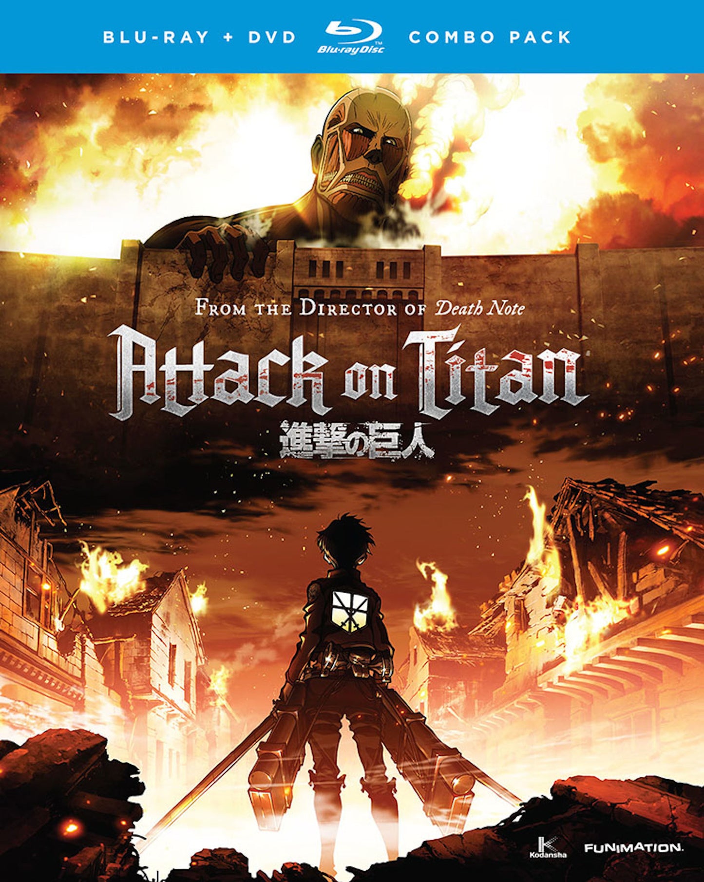 Attack on Titan: Part 1 (Slip)
