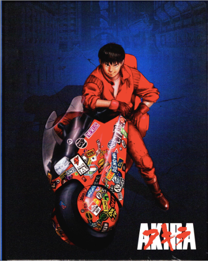 Akira Full Slip A2 SteelBook (KimchiDVD #016)(Korea)
