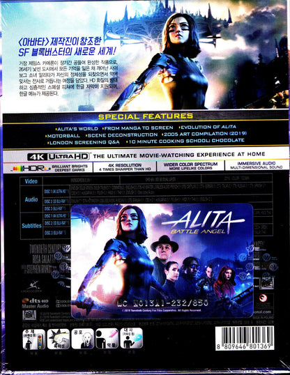 Alita: Battle Angel 3D & 4K Full Slip A1 SteelBook (WC#13)(Korea)