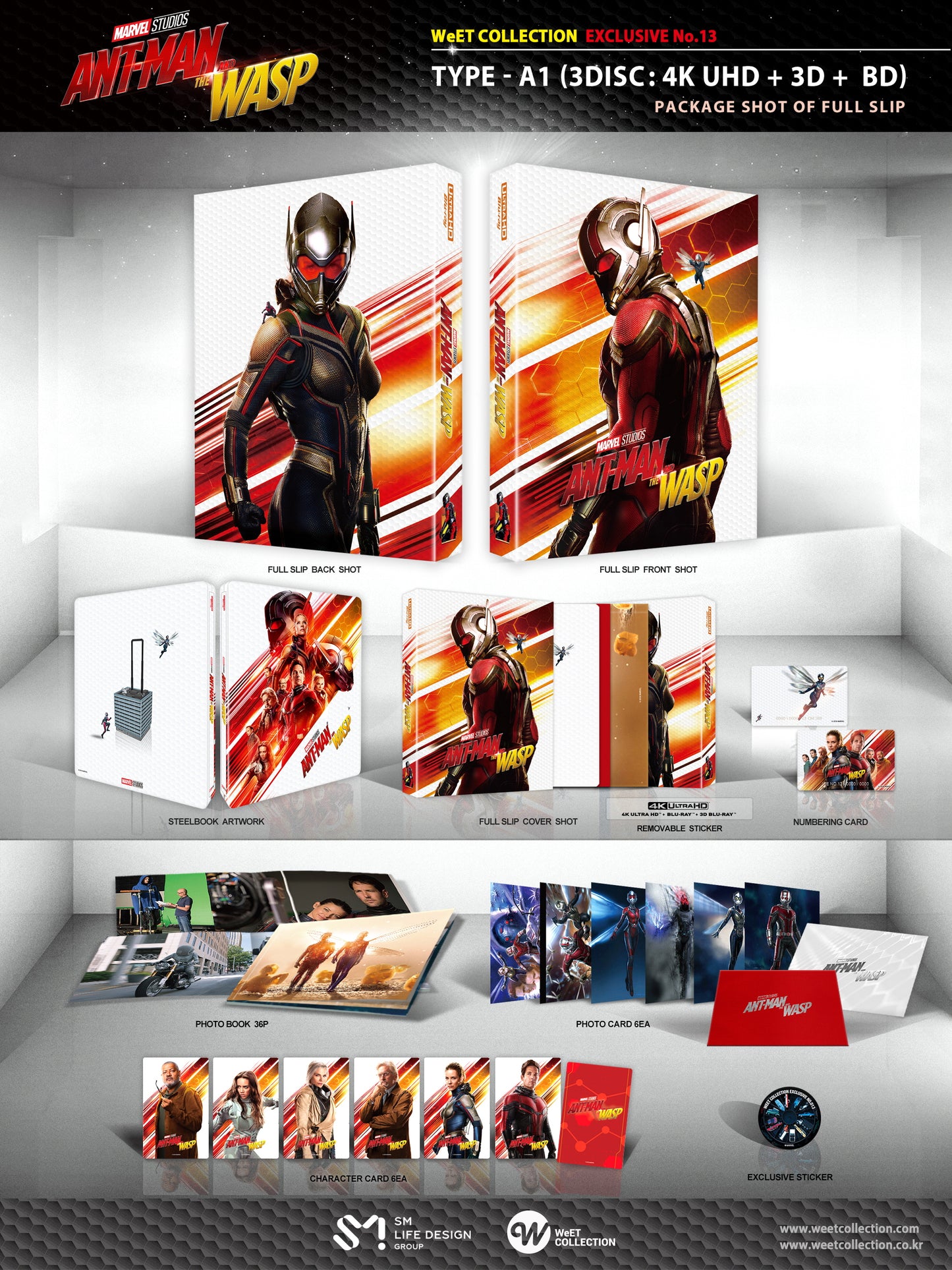 Ant-Man and the Wasp 3D & 4K Full Slip A1 SteelBook (WCE#13)(Korea)